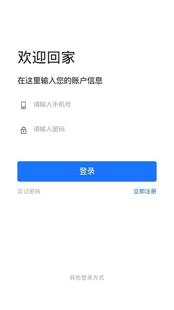 企树