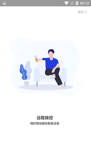 企树
