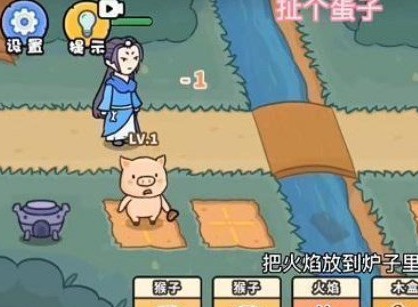扯个蛋子三打白骨精怎么玩 三打白骨精图文通关流程