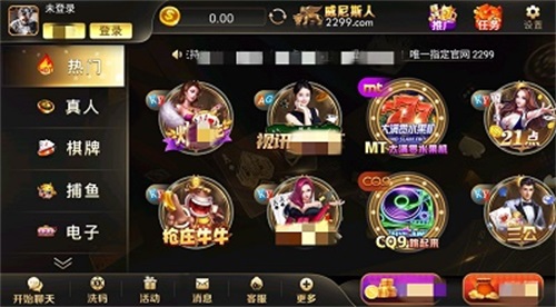 A股新增海洋经济概念 两只湘股在列