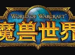 魔兽世界钴蓝集所声望奖励是什么 1-5级钴蓝集所声望奖励一览