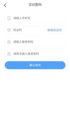元购生活截图