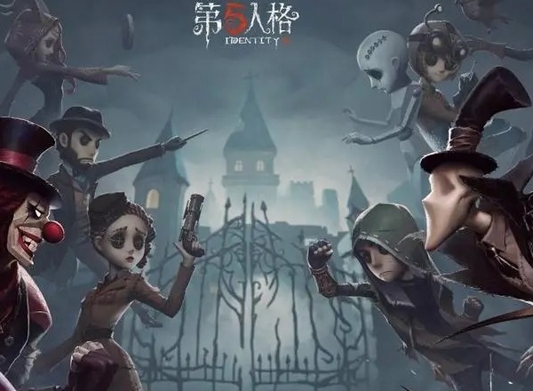 第五人格夜莺祝福在哪兑换 夜莺祝福使用方法