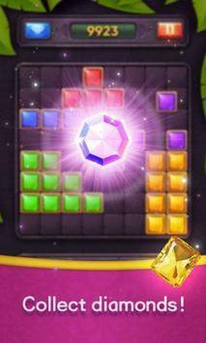 宝石创造商截图