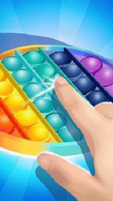 弹出它指尖3D截图