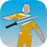 武士刀突进3D