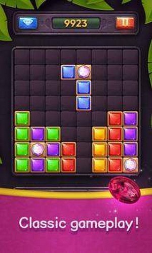 宝石创造商截图