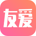 友爱app