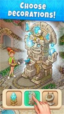 丛林混合三消截图