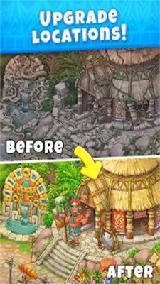丛林混合三消截图