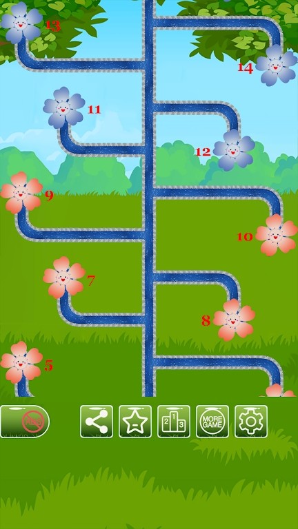 花管2截图