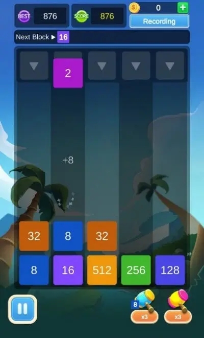 删除号码合并截图