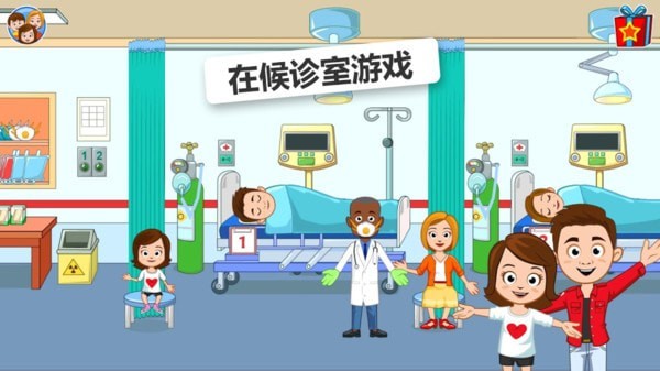 模拟镇医院截图