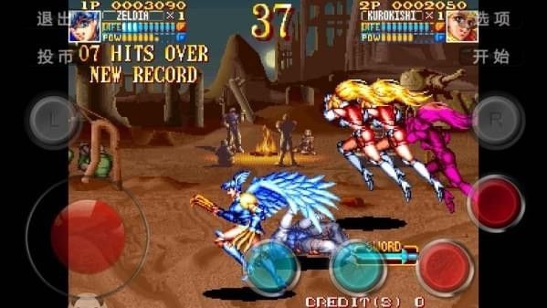 电神魔傀2截图
