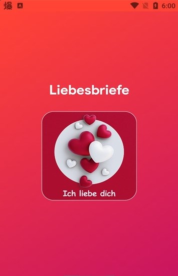 Liebesbriefe截图