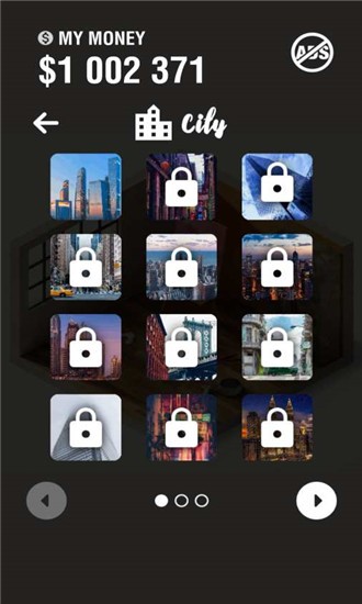 美术馆大亨截图