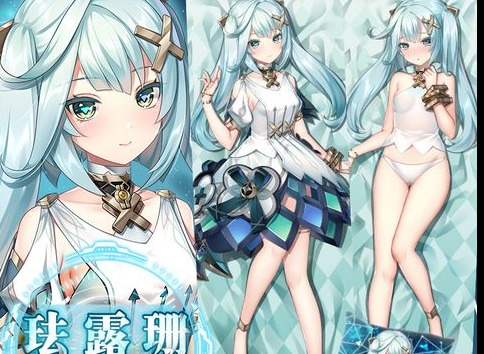 原神珐露珊突破材料有哪些 珐露珊等级突破材料大全