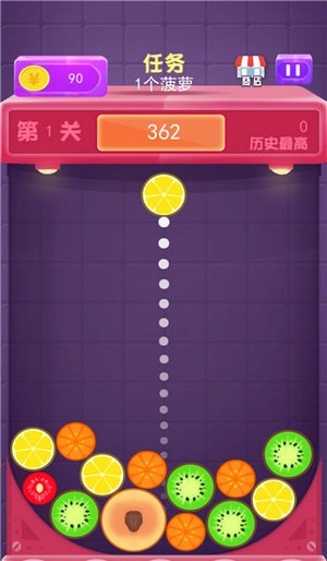 转个瓜皮截图