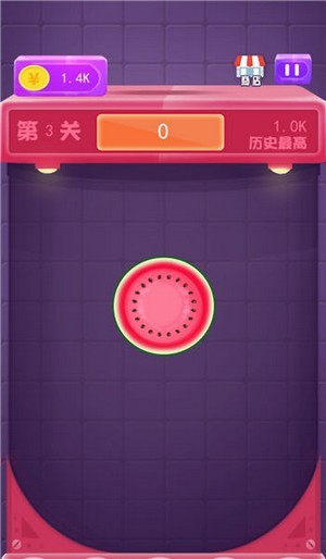 转个瓜皮截图