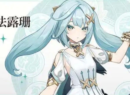 原神珐露珊角色怎么玩 珐露珊技能强度玩法介绍