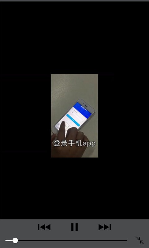 isel截图