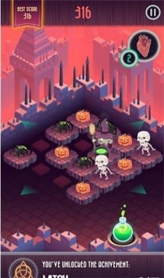 Undead2048截图