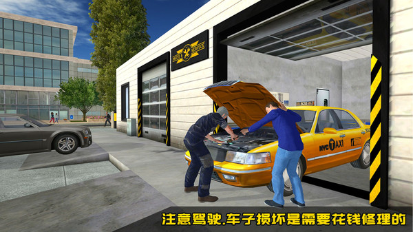 像素小队截图