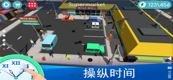 上帝模拟器无广告截图