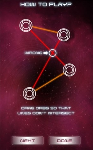 宇宙重叠线截图