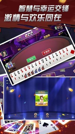 PG电子(PG Games)pg电子游戏官网官方网站(pg电子游戏官网官方网站为玩家提供资讯娱乐全方位体验)
