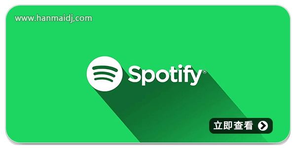 spotify