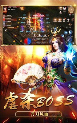 复古裁决高爆版