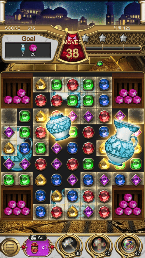 珠宝魔灯截图
