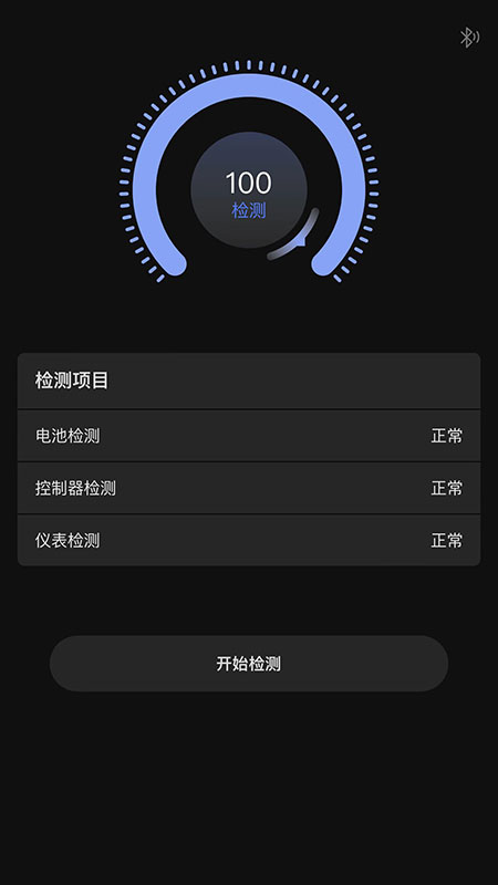 虬龙科技