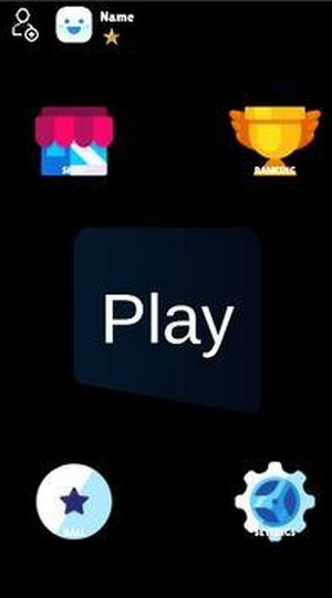 闪光球砖头截图