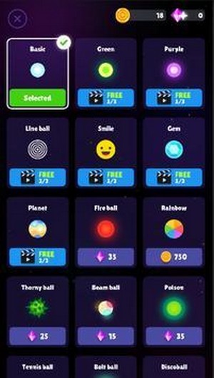闪光球砖头截图