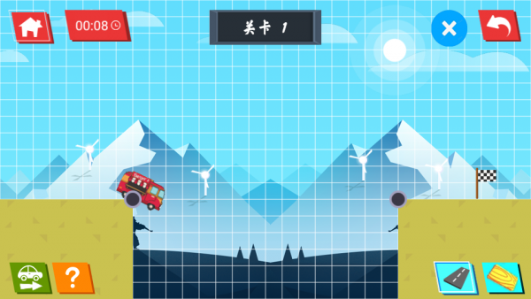 蛇形走位截图
