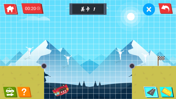蛇形走位截图