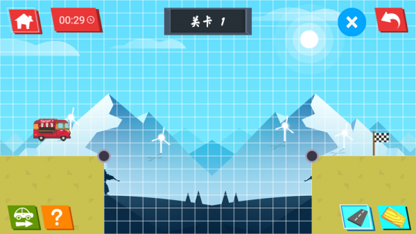 蛇形走位截图
