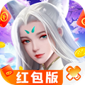 潮流仙人