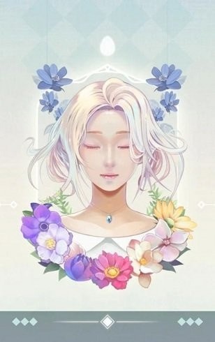 艾斯数织截图