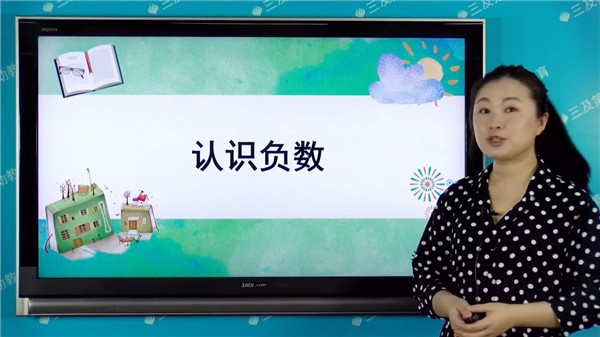 小学同步课堂tv