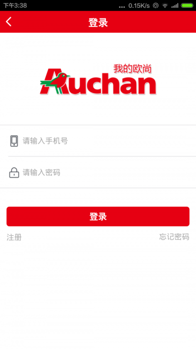 我的欧尚截图