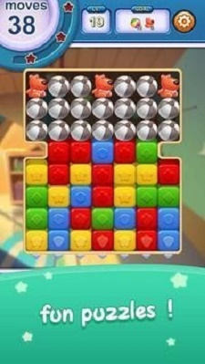 玩具方块粉碎截图