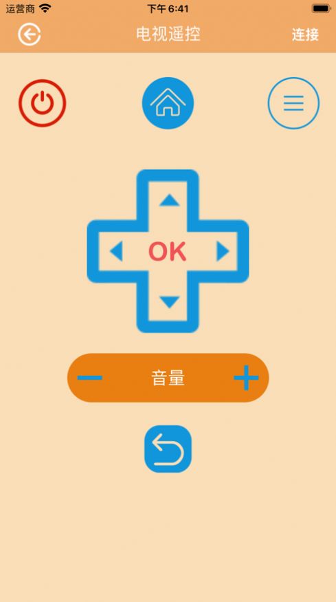 爱思Control助手