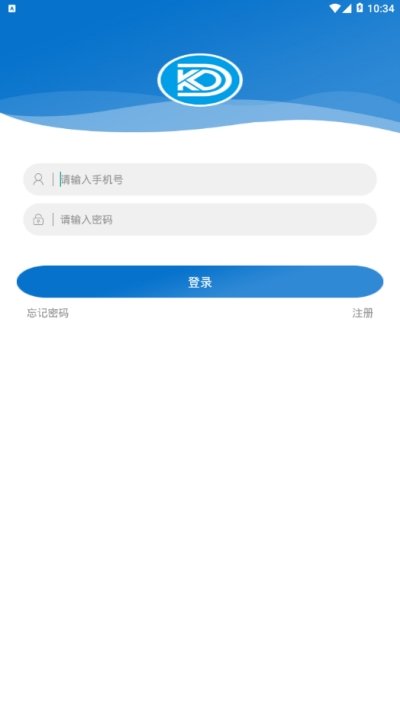 瞪羚车服配件截图