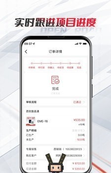 路昌通