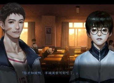 黑羊不带走一片云彩成就该怎么做 黑羊不带走一片云彩成就解锁方法