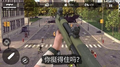 僵尸世界生存冒险截图
