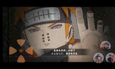 荣耀世界截图